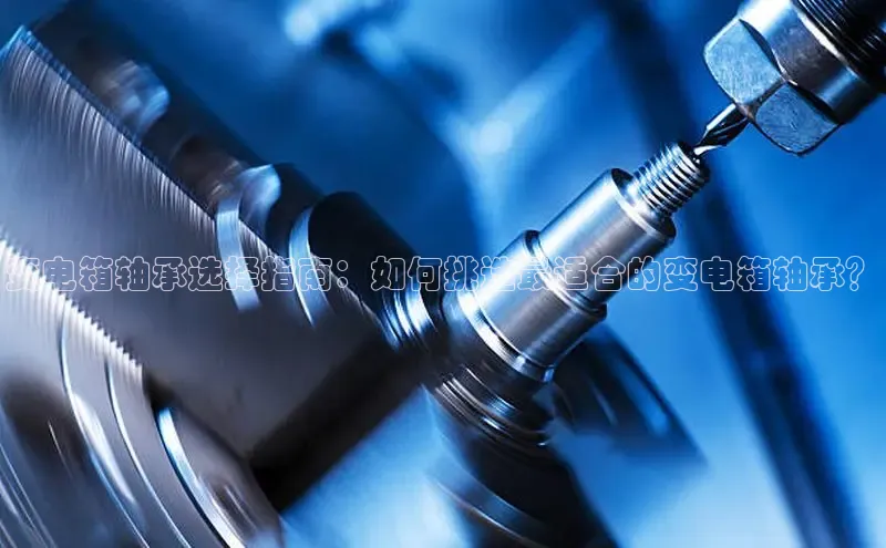 意昂体育app网页版登录入口滴滴出行