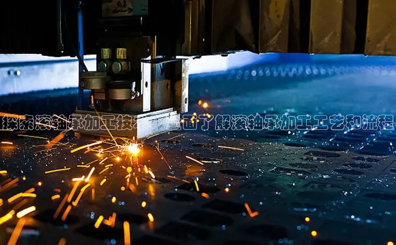 意昂体育平台注册ARGA公司