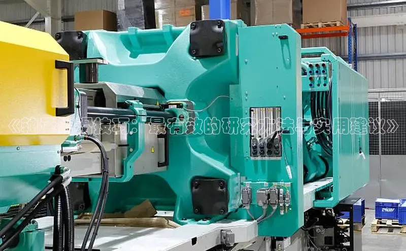 意昂3体育诸葛科技