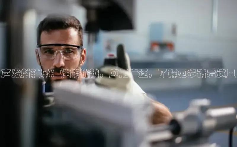 意昂体育58同城