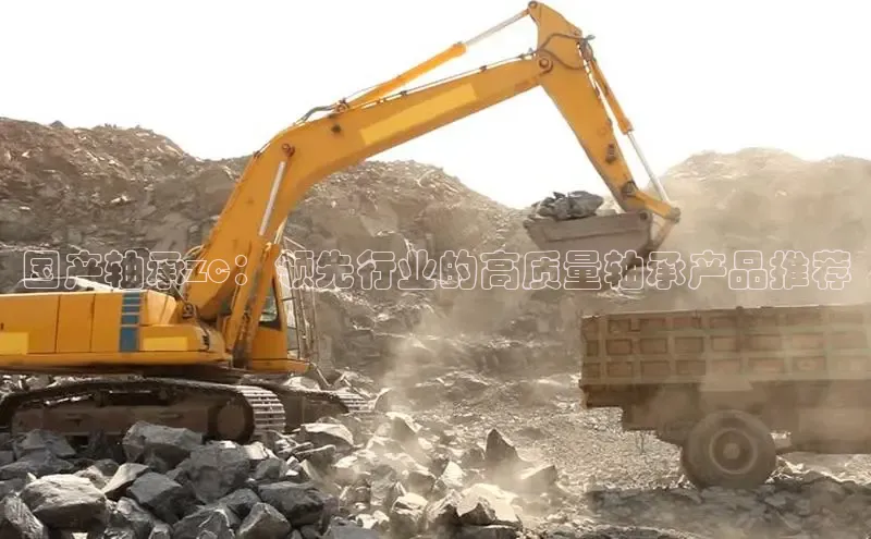 意昂体育官网注册