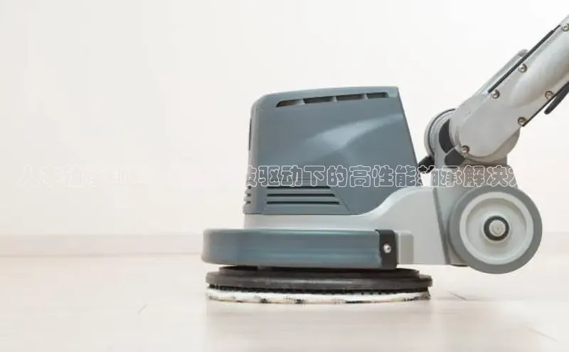 意昂体育官网注册